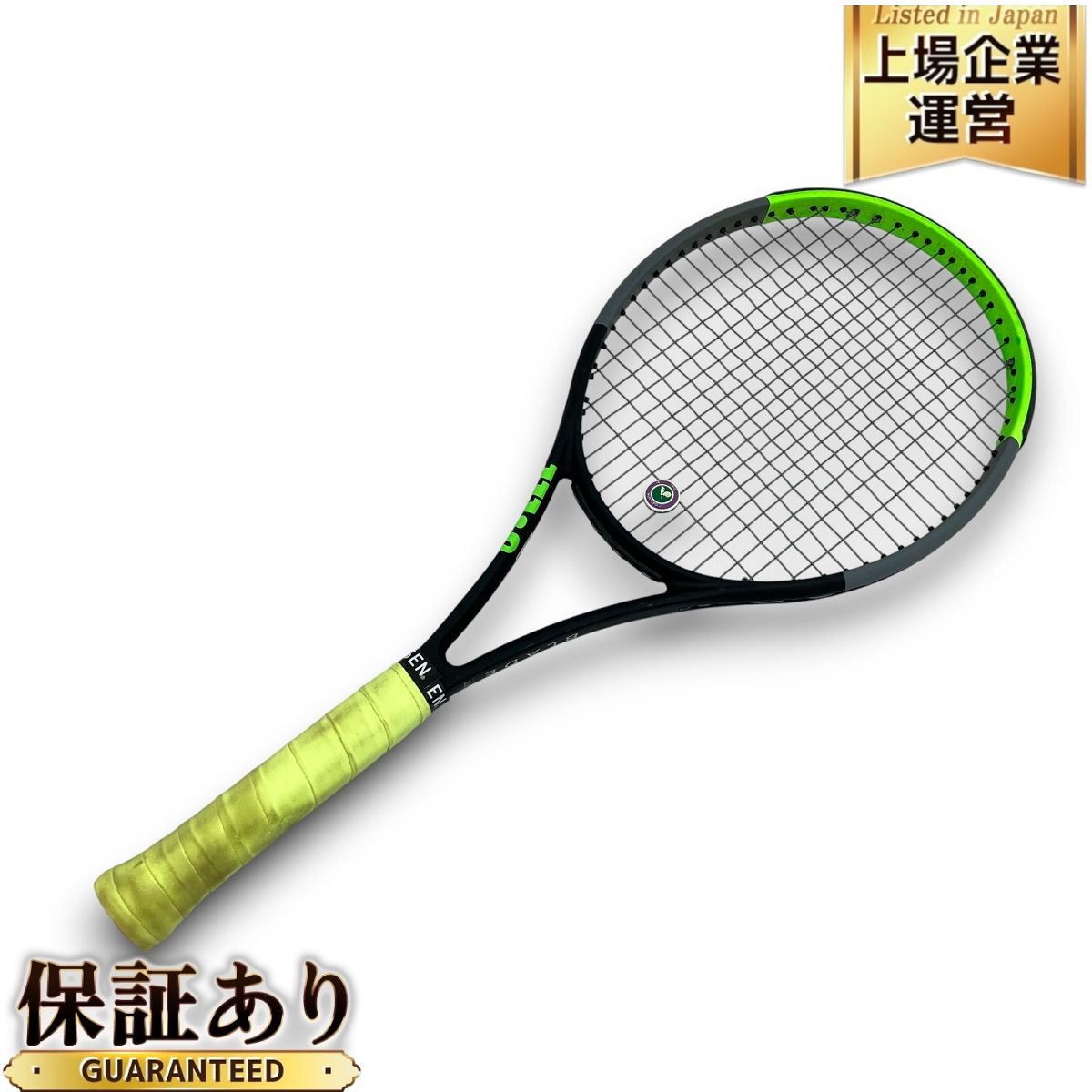 Wilson BLADE 100L VERSION 7.0 硬式 テニスラケット スポーツ 中古 C9731099