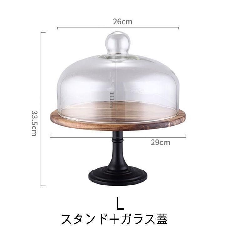 ガラス 硝子蓋