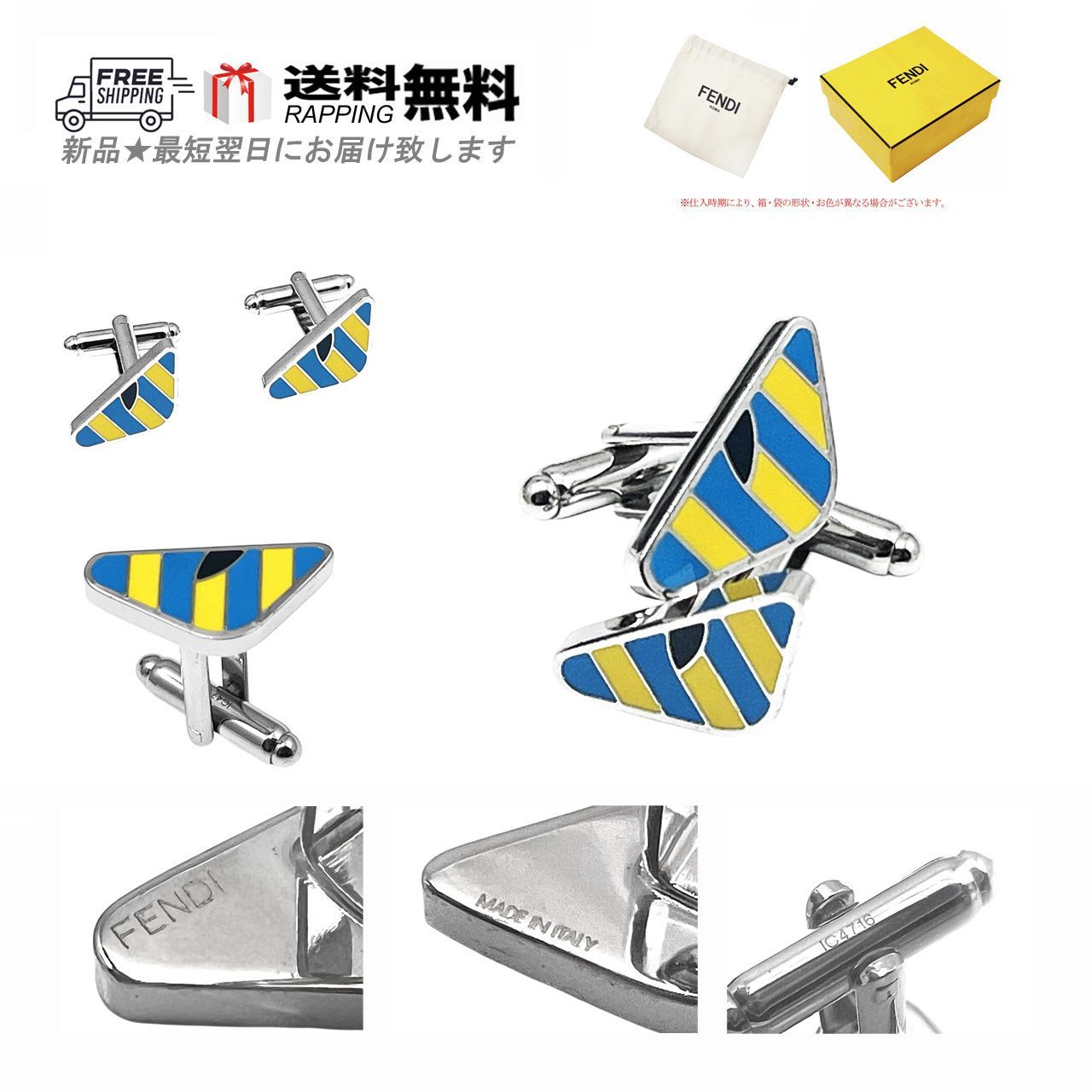 最終値下げ❗️極美品❗️FENDIフェンディバッグバグズモンスターカフスシルバー 最終値下げ❗️極美品❗️FENDIフェンディバッグバグズモンスター