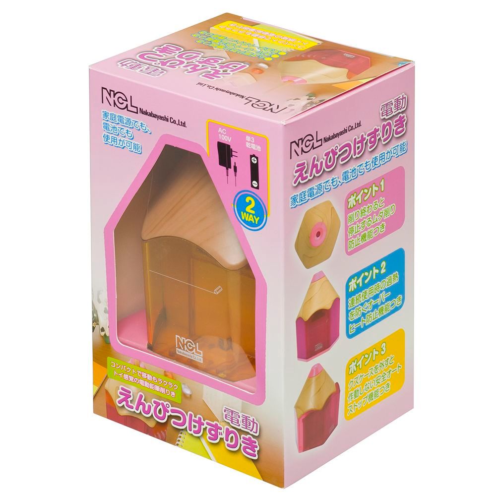 まとめ買い ナカバヤシ