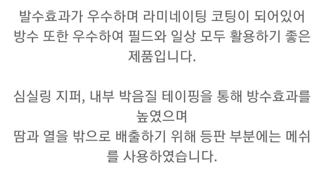 ルコックゴルフ サファリ