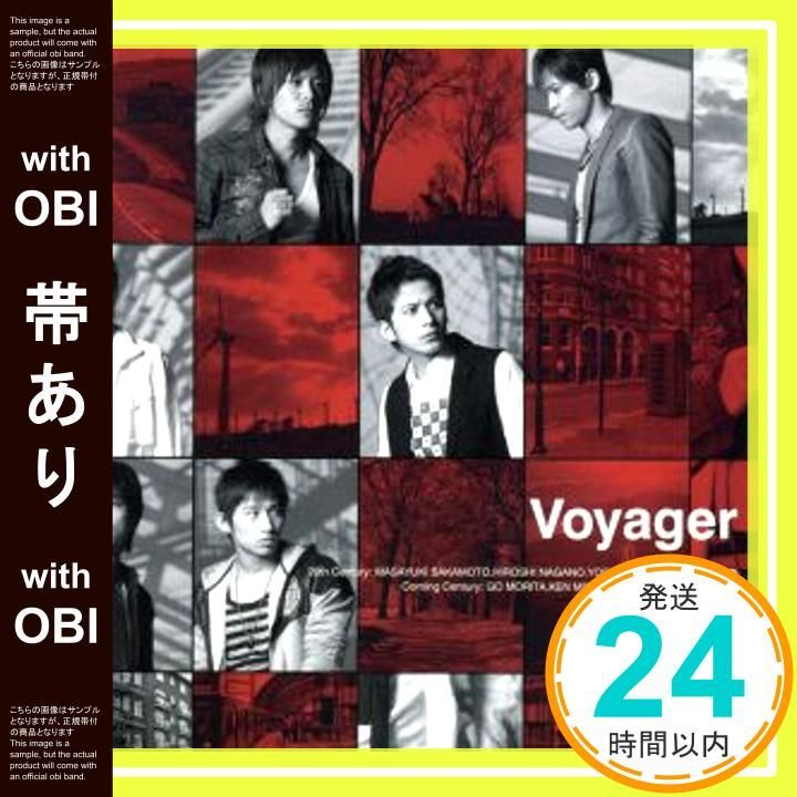 帯あり Voyager CD V6 20th Century Coming Century_07