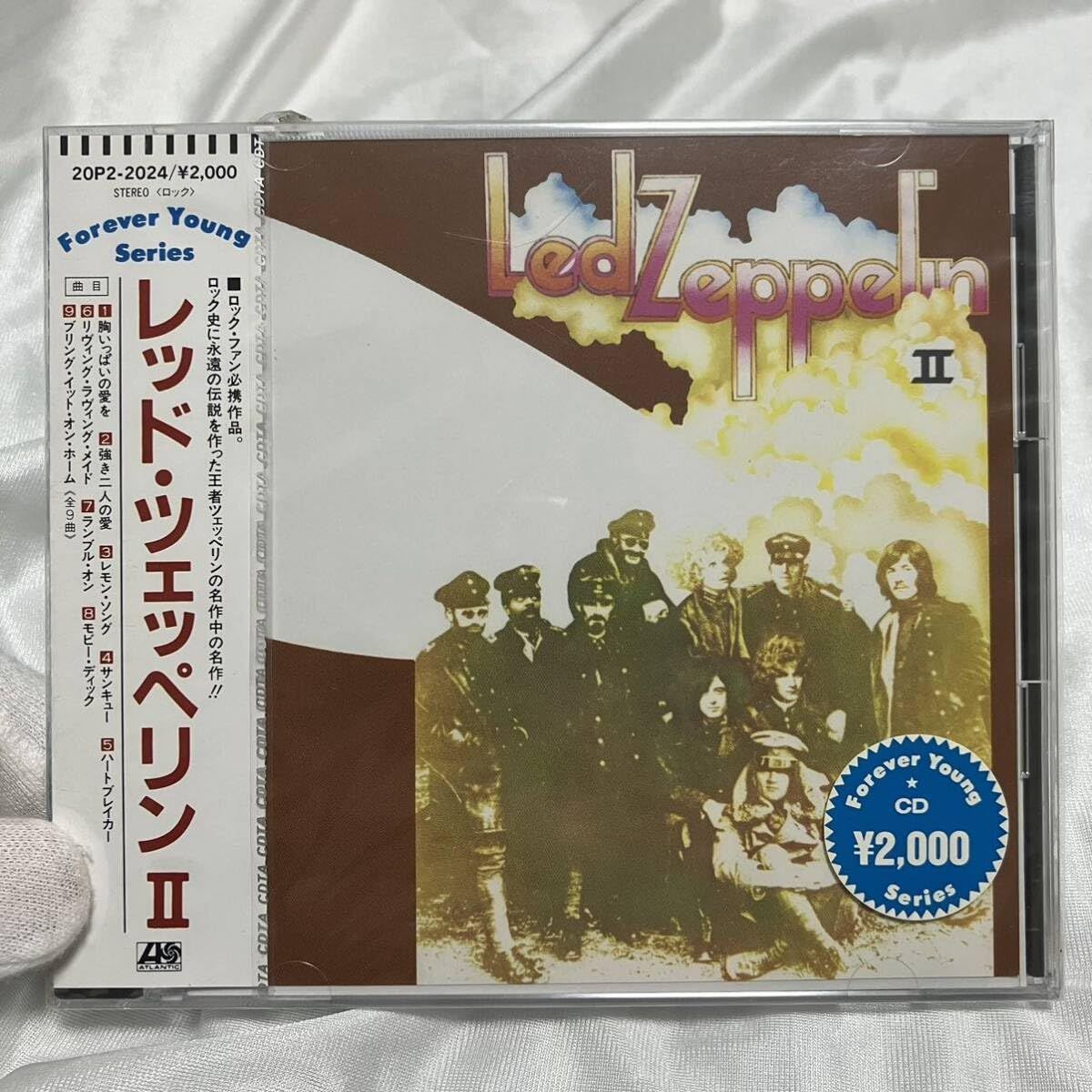 シールド新品‼️US LP『レッド・ツェッペリン　Ⅳ』 OS5qcGVn.jpeg