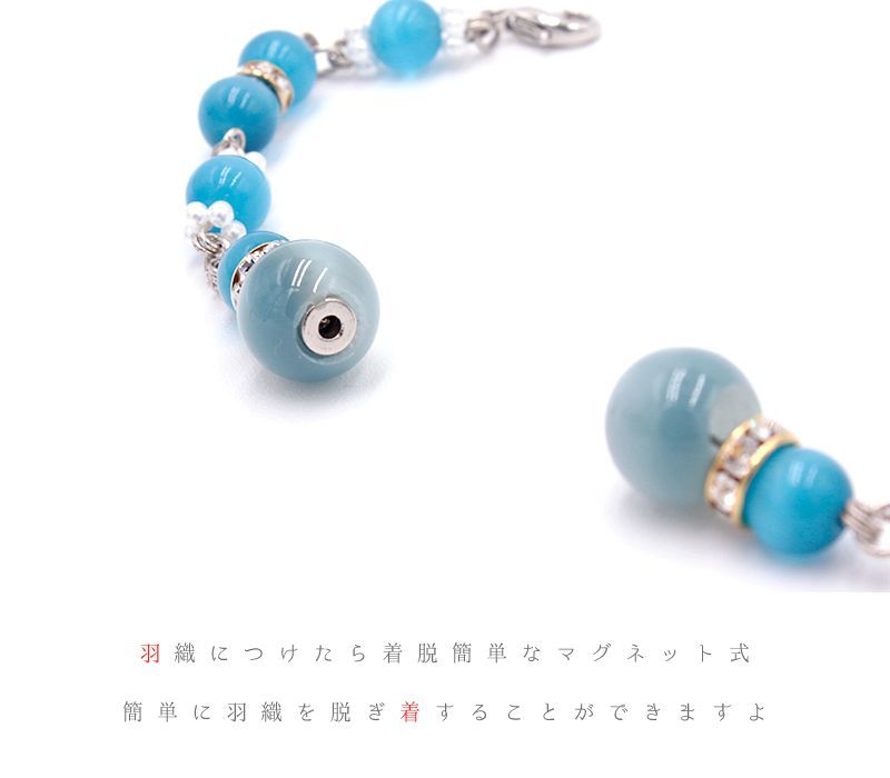 オフホワイト 白