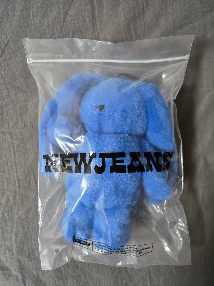NewJeans(ニュージーンズ・ニュジ) コッレ ウサギ ポーチ ブルー (新品