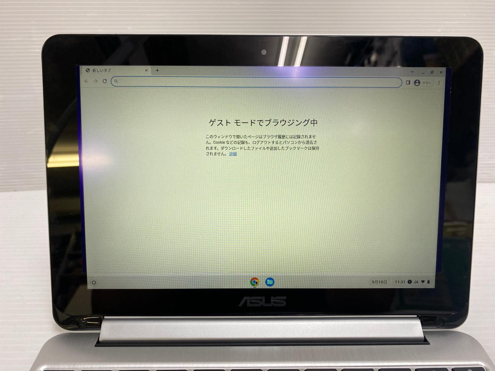 ASUS Chromebook C101PA-OP1 中古 Amazon.co.jp: ASUS Chromebook Flip