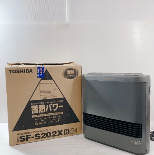 TOSHIBA 東芝蓄熱パワーヒーター SF-S202X 蓄熱パワー セラミック