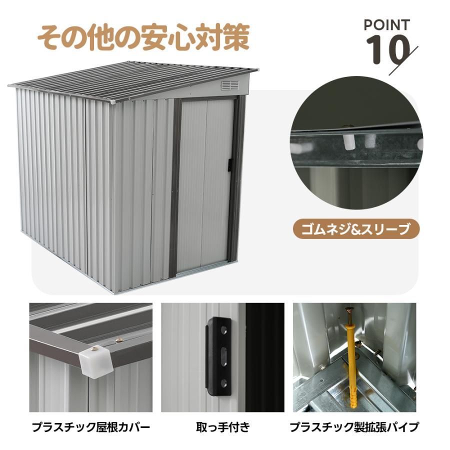 戸外収納庫 ドア