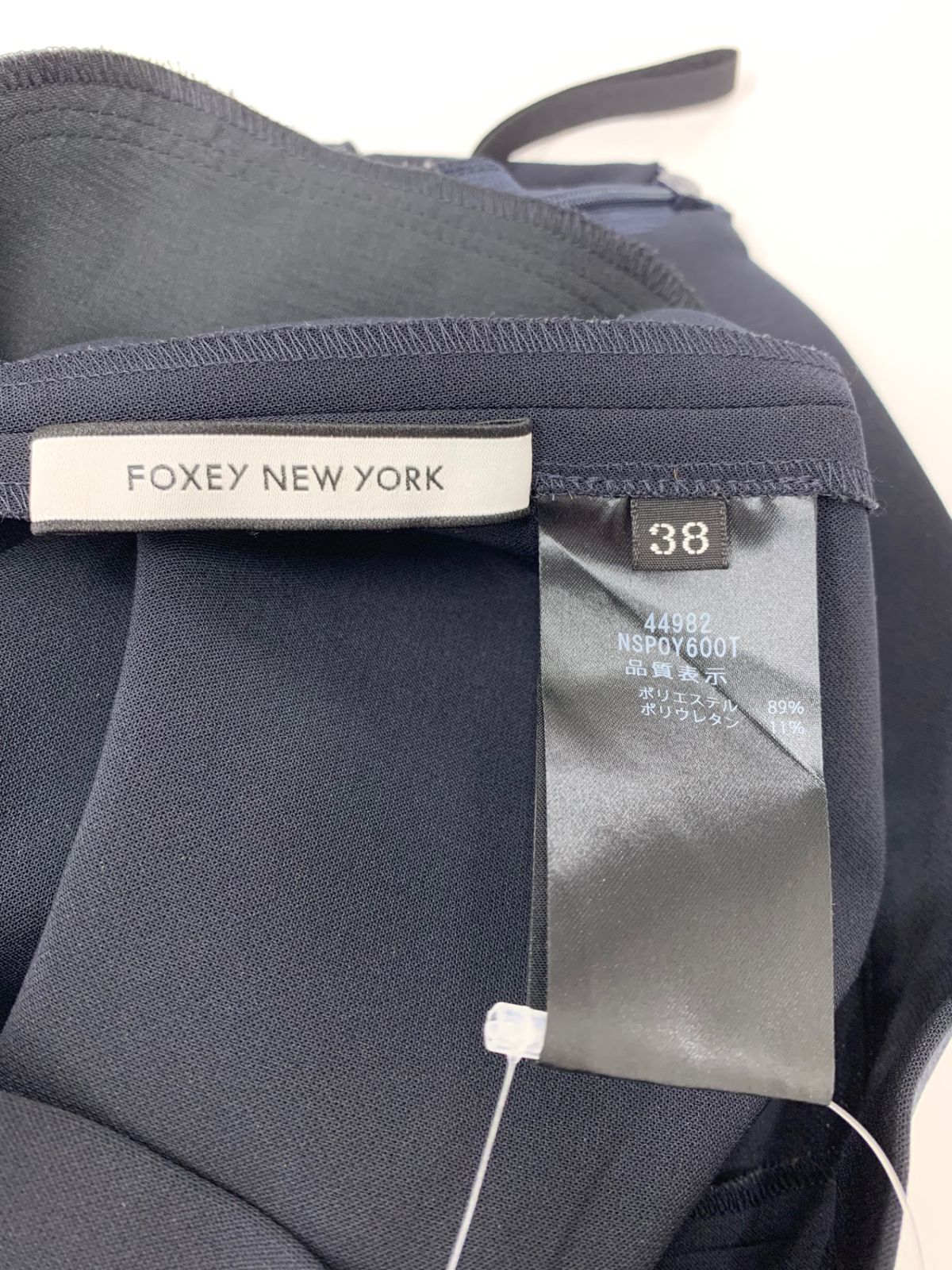 44982 パンツ