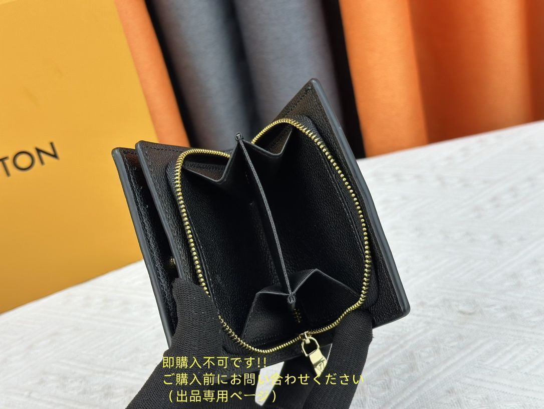 特価】超美品 限定品 LOUIS VUITTON 折り財布 ルイヴィトン 折り