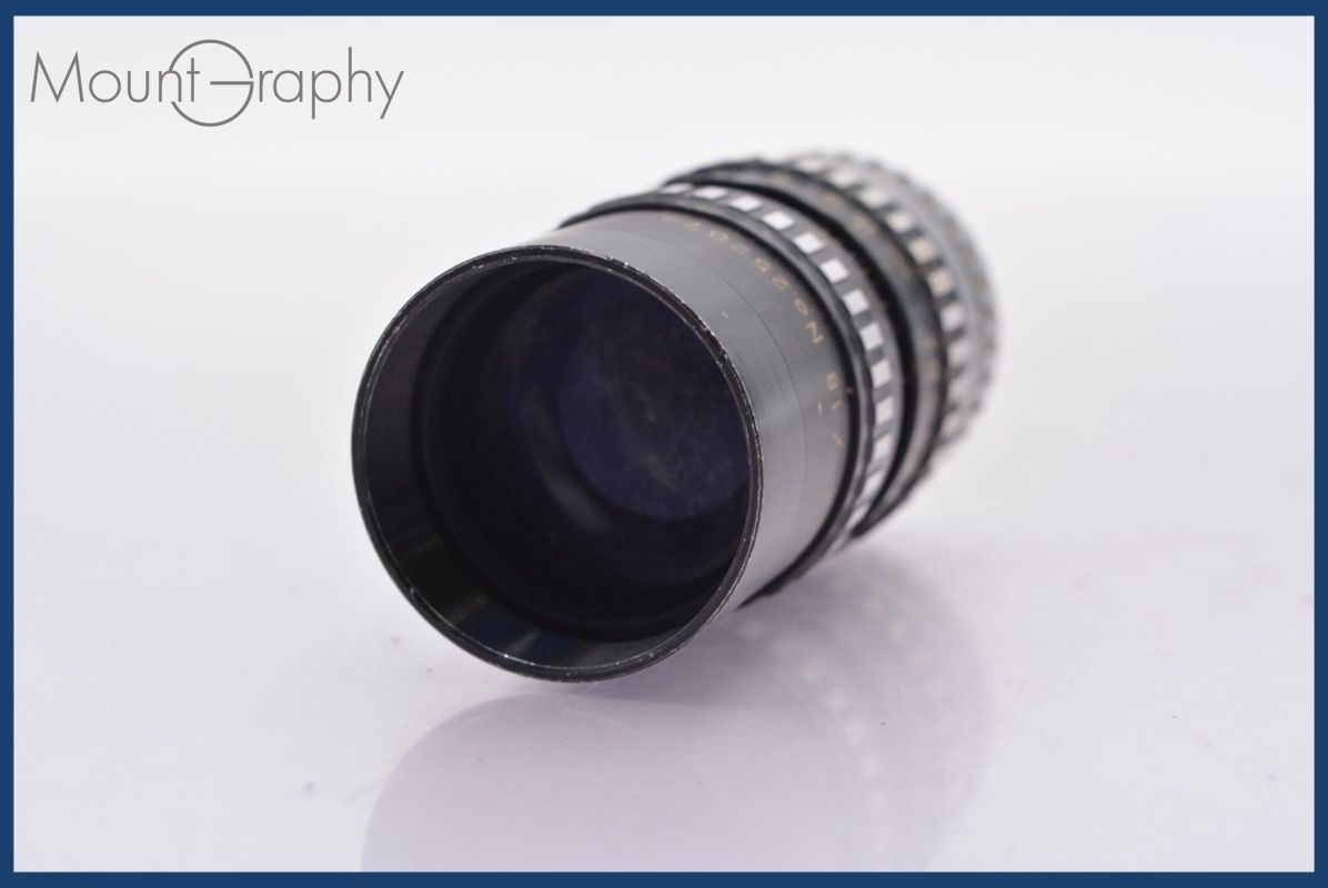 鉄道部品○常磐線○L特急『ひたち7号』平行き○自由席○乗車口案内板