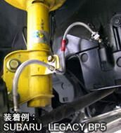 APP ブレーキライン スイフト スポーツ ZC31S ステンレスフィッテング SB118B-SS