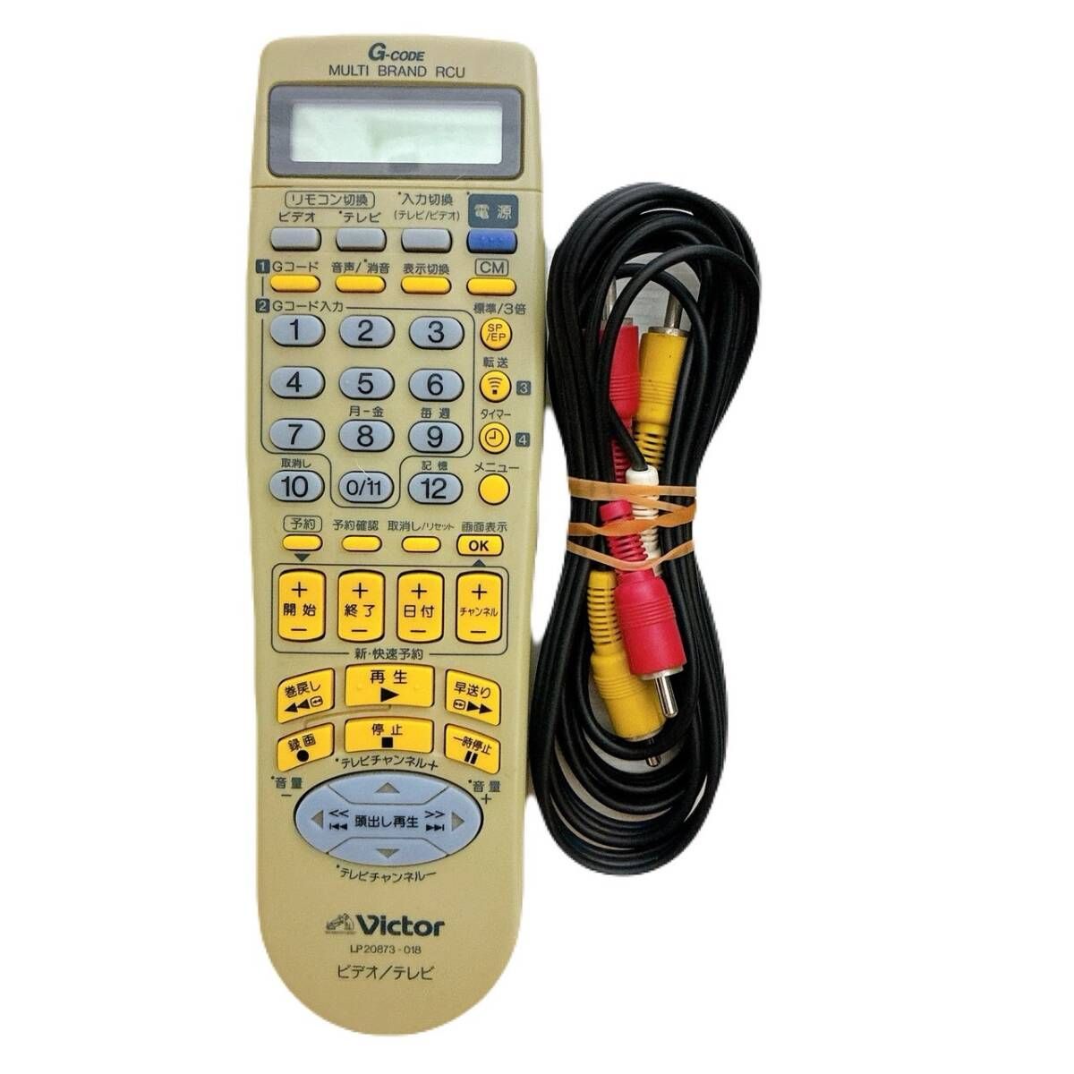 整備品 Victor ビクター ビデオデッキ SVHS HR SC 330 リモコン付 ケーブル付