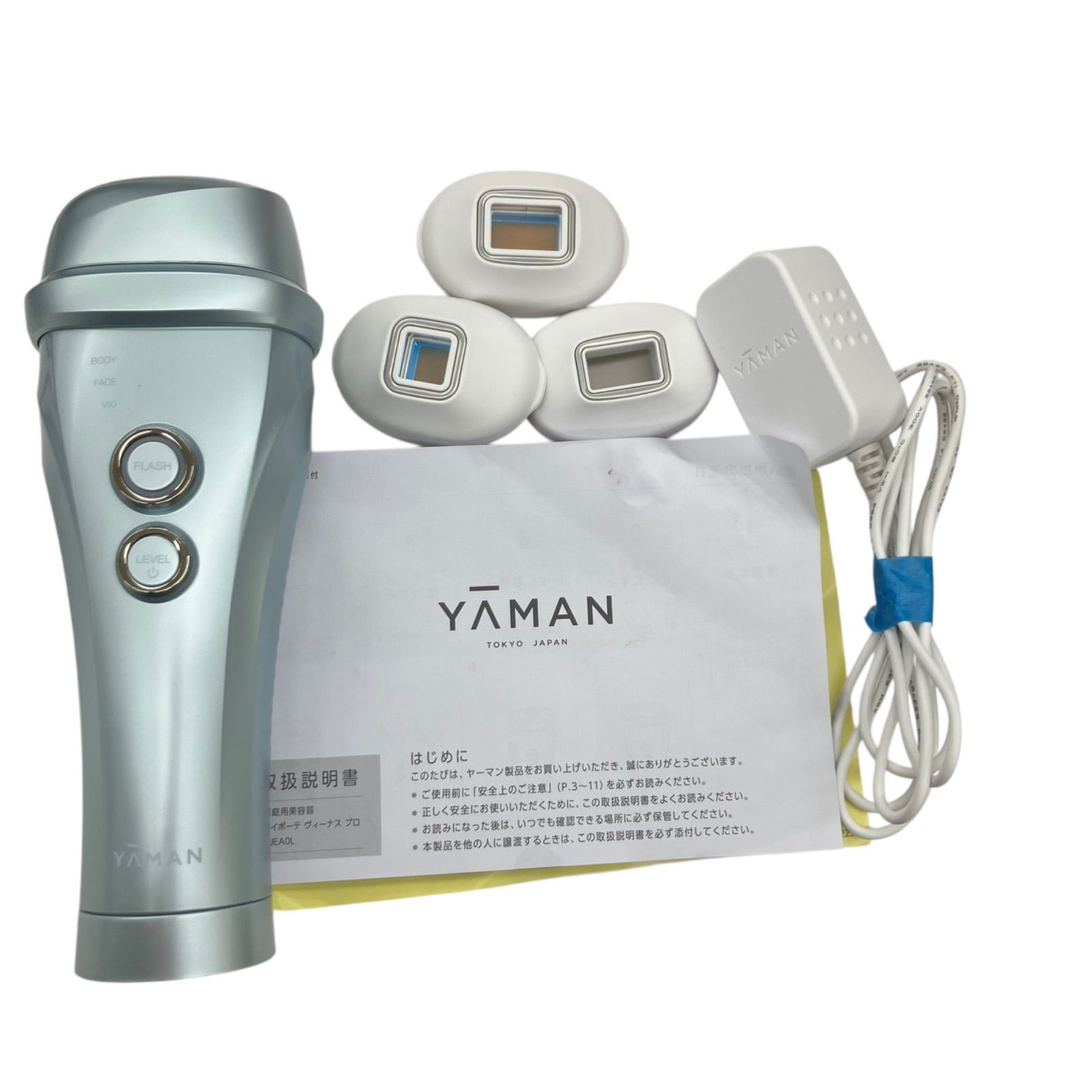 ヤーマン レイボーテ ヴィーナス STA-209L 防水・VIO Amazon | ヤーマン 光美容器 レイボーテ ヴィーナス メンズ