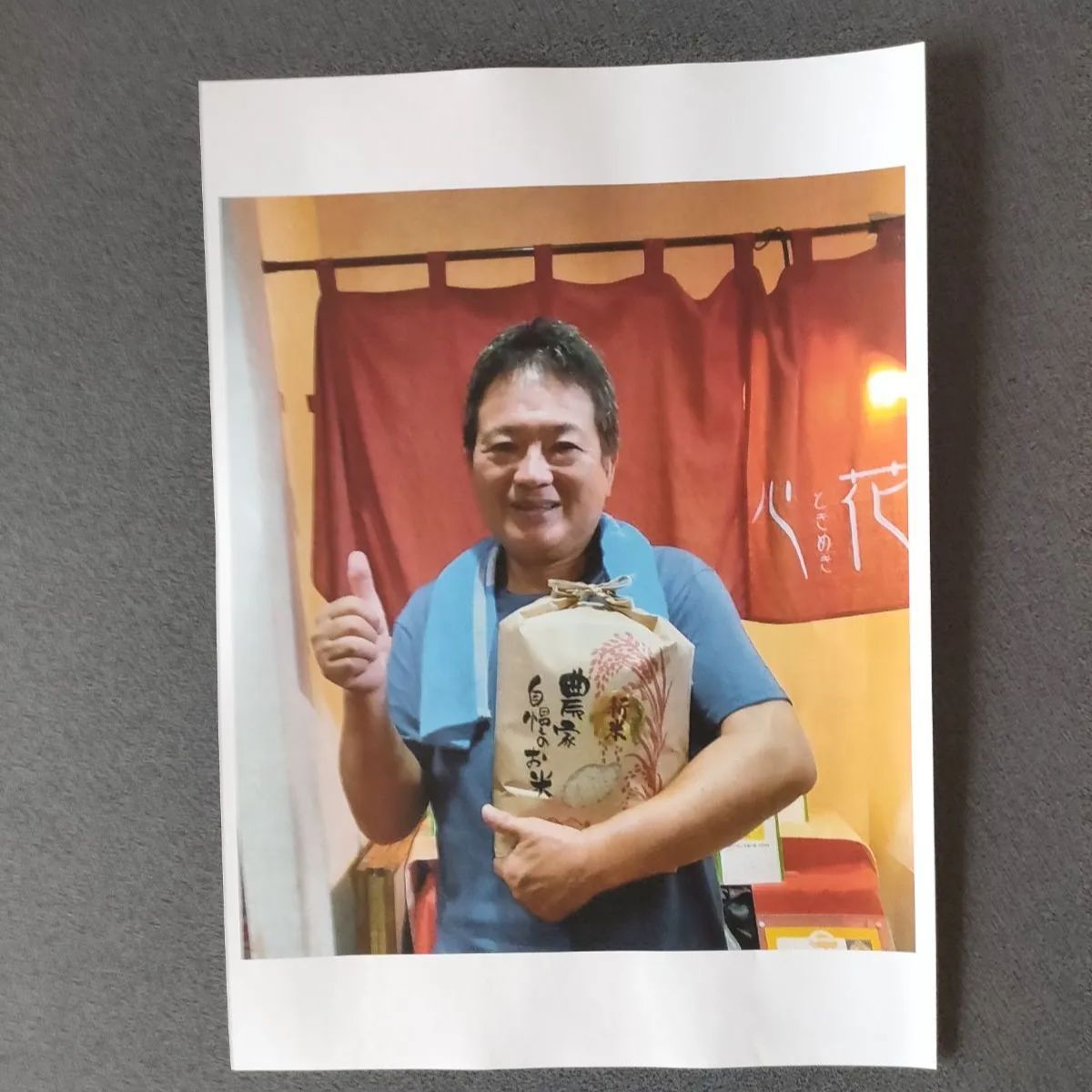 1等米 新米 新潟県産 令和7年産 コシヒカリ 五泉産 10㎏