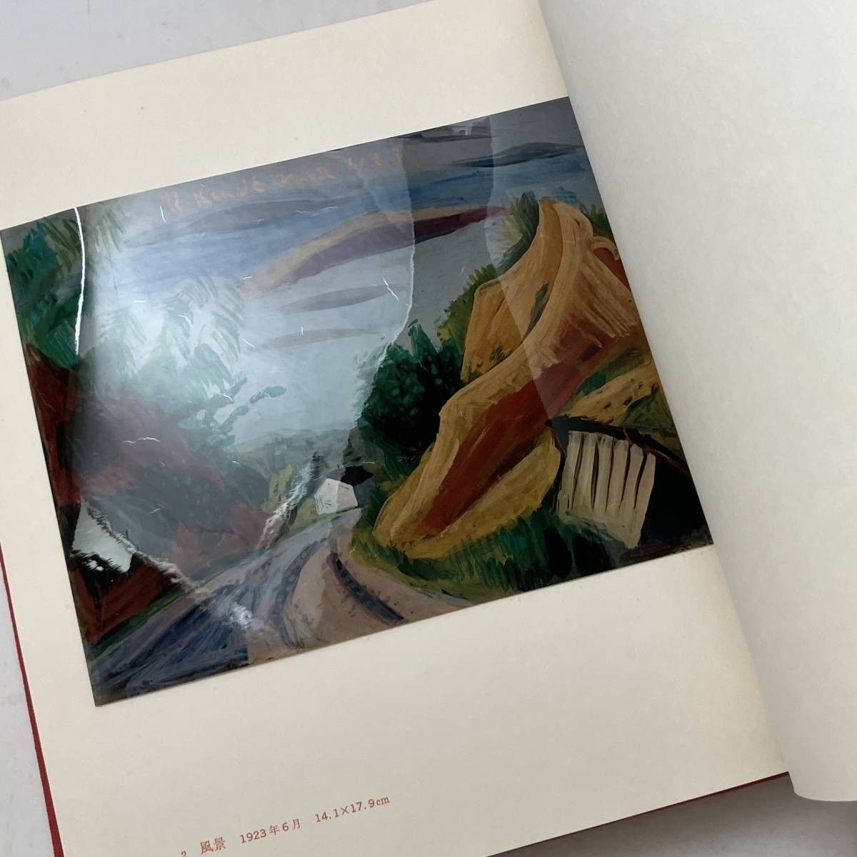 楢重硝子絵集 求龍堂 小出楢重 限定300/6番 昭和45年 ☆ 画集 近代美術