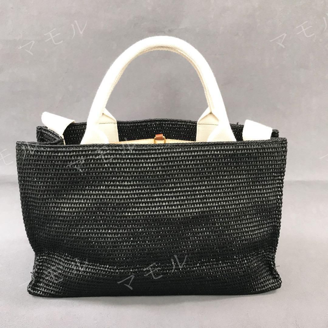 MARNI マルニ EASTWEST スモール トートバッグ ブラック ナチュラル トートバッグスモール | Marni