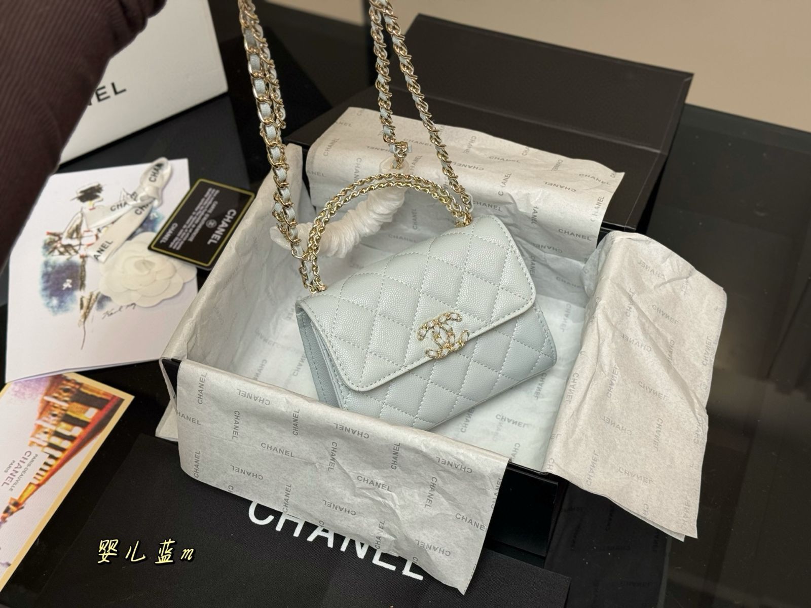Kelly Bag