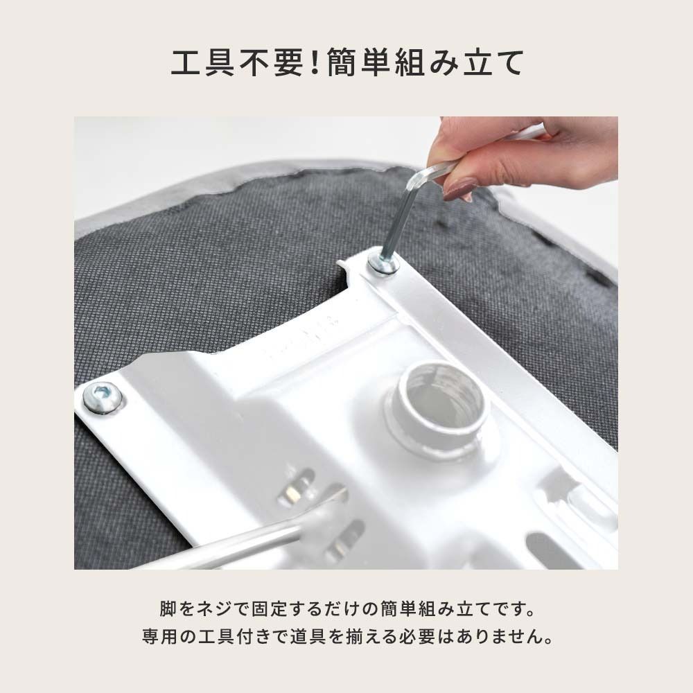 ベロア