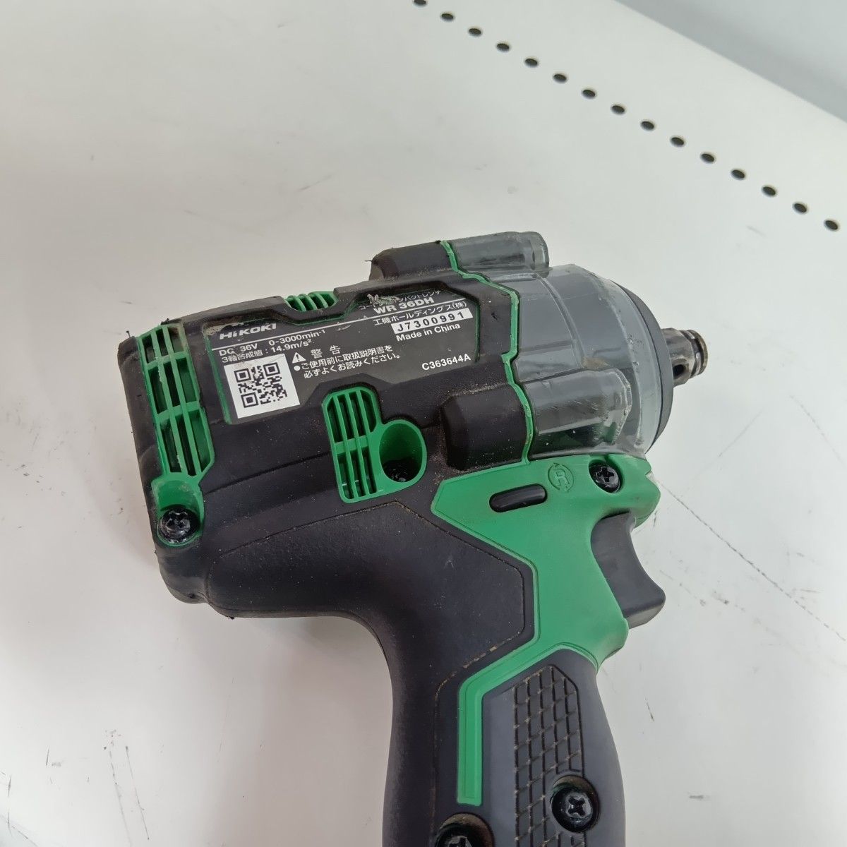 HiKOKI ハイコーキ インパクトレンチ WR36DH グリーン 本体のみ WWW_NOITHATQUANGTHANH_NET
