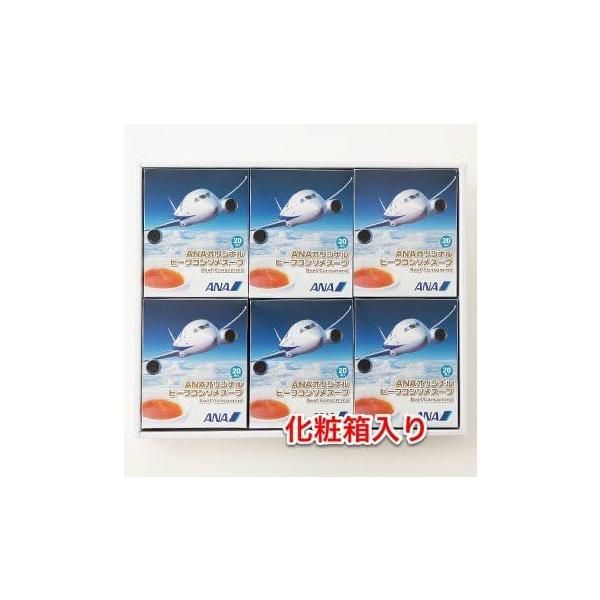 6箱セット ANAオリジナル 機内 コンソメスープ ２０袋入|６箱セット