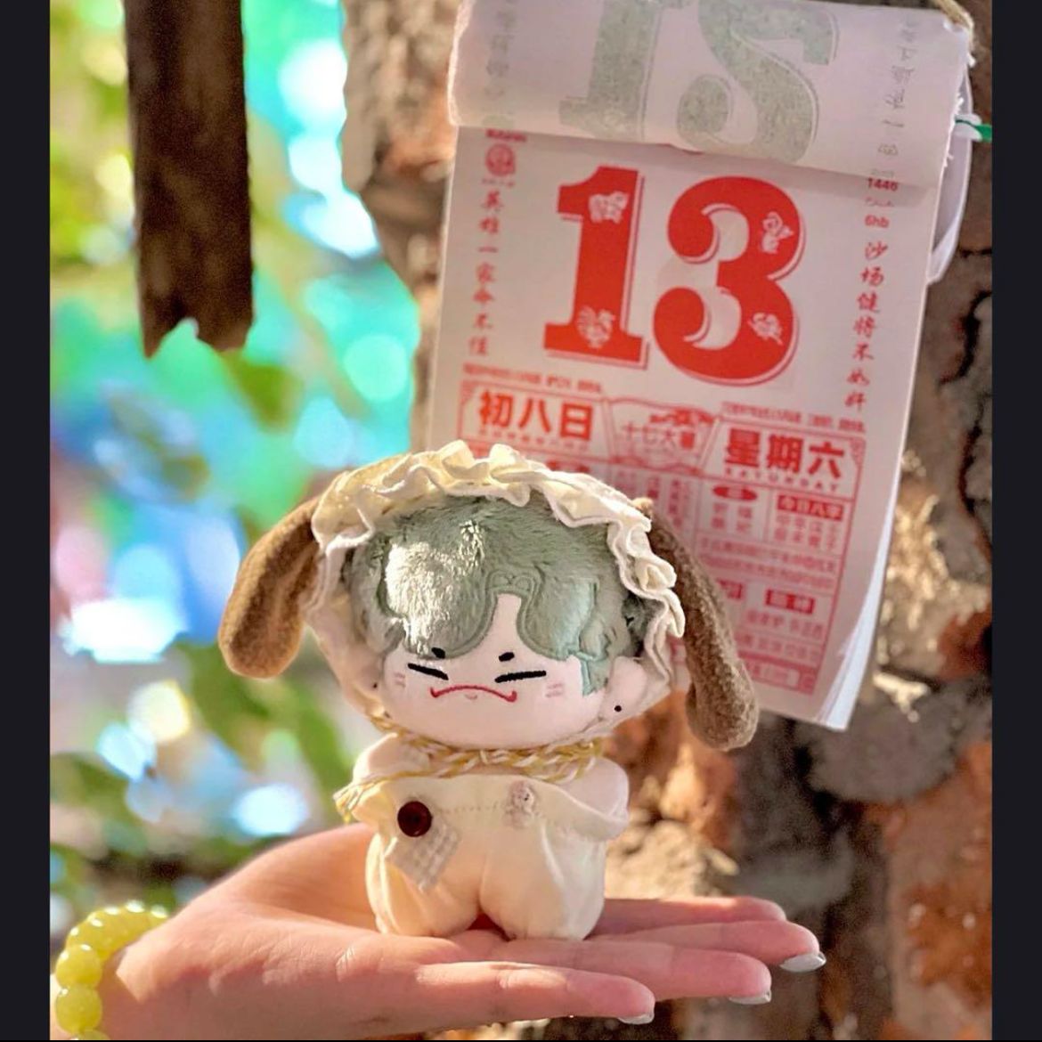 チョンロ　ぬいぐるみ　10cm 新品　マスター　NCT チョンロ ぬいぐるみ 10cm 新品 マスター nct - メルカリ