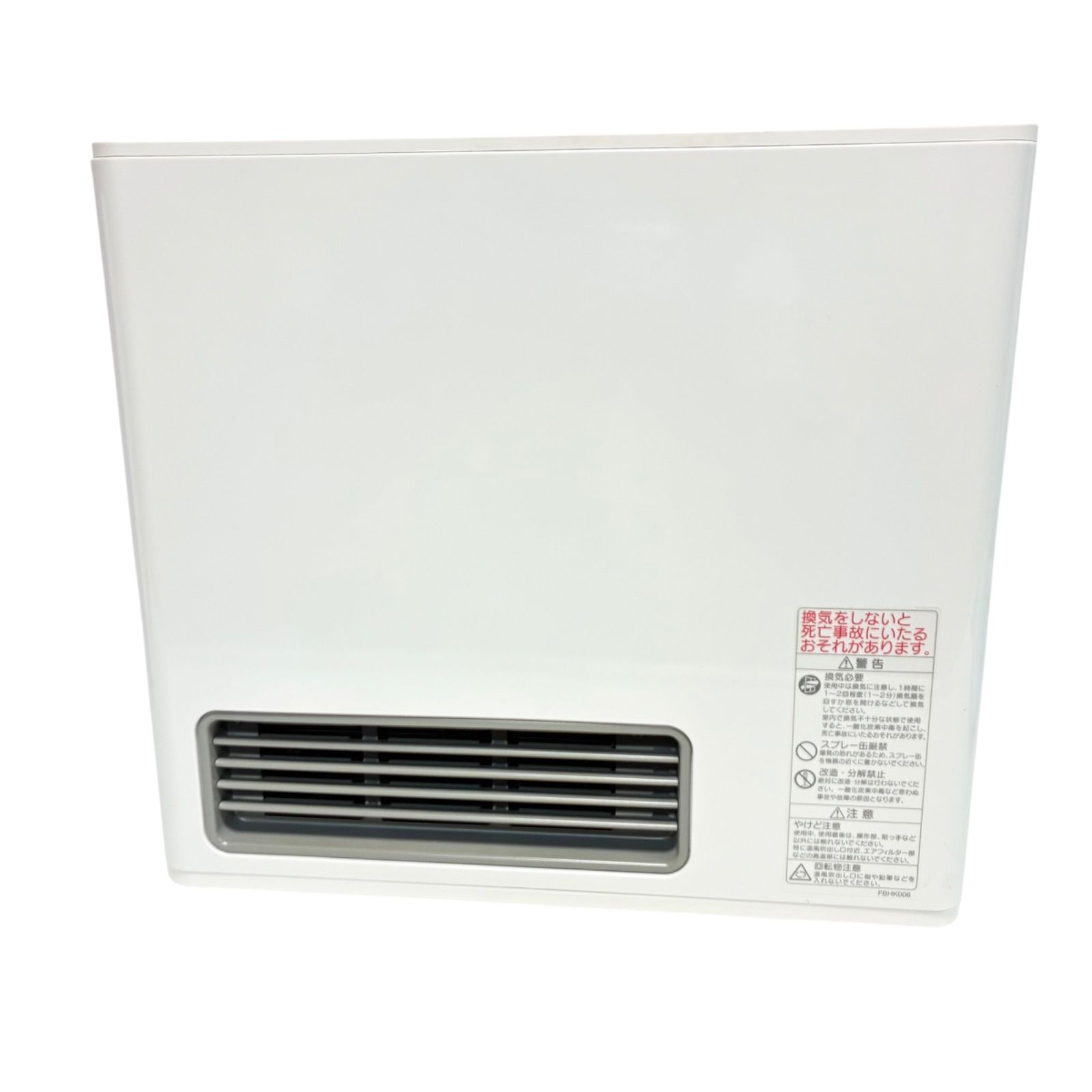 2022年製】ノーリツ ガスファンヒーター GFH-2406S（スノーホワイト