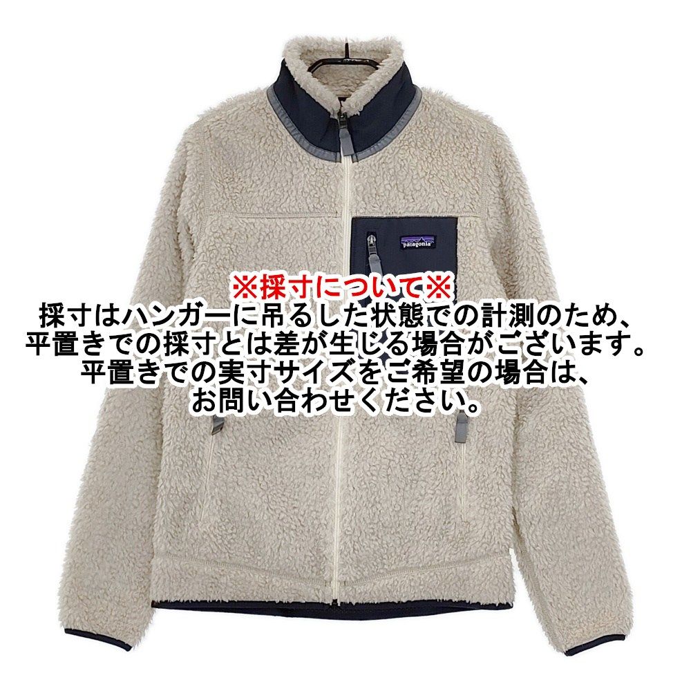 クラシックレトロXジャケット サイズS