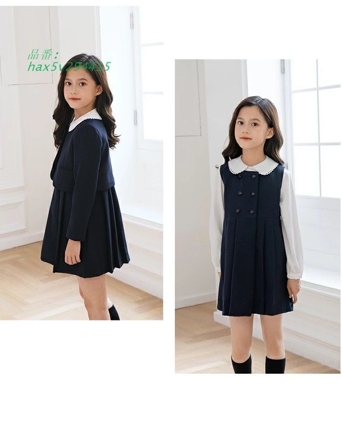 4点セット 入園スーツ