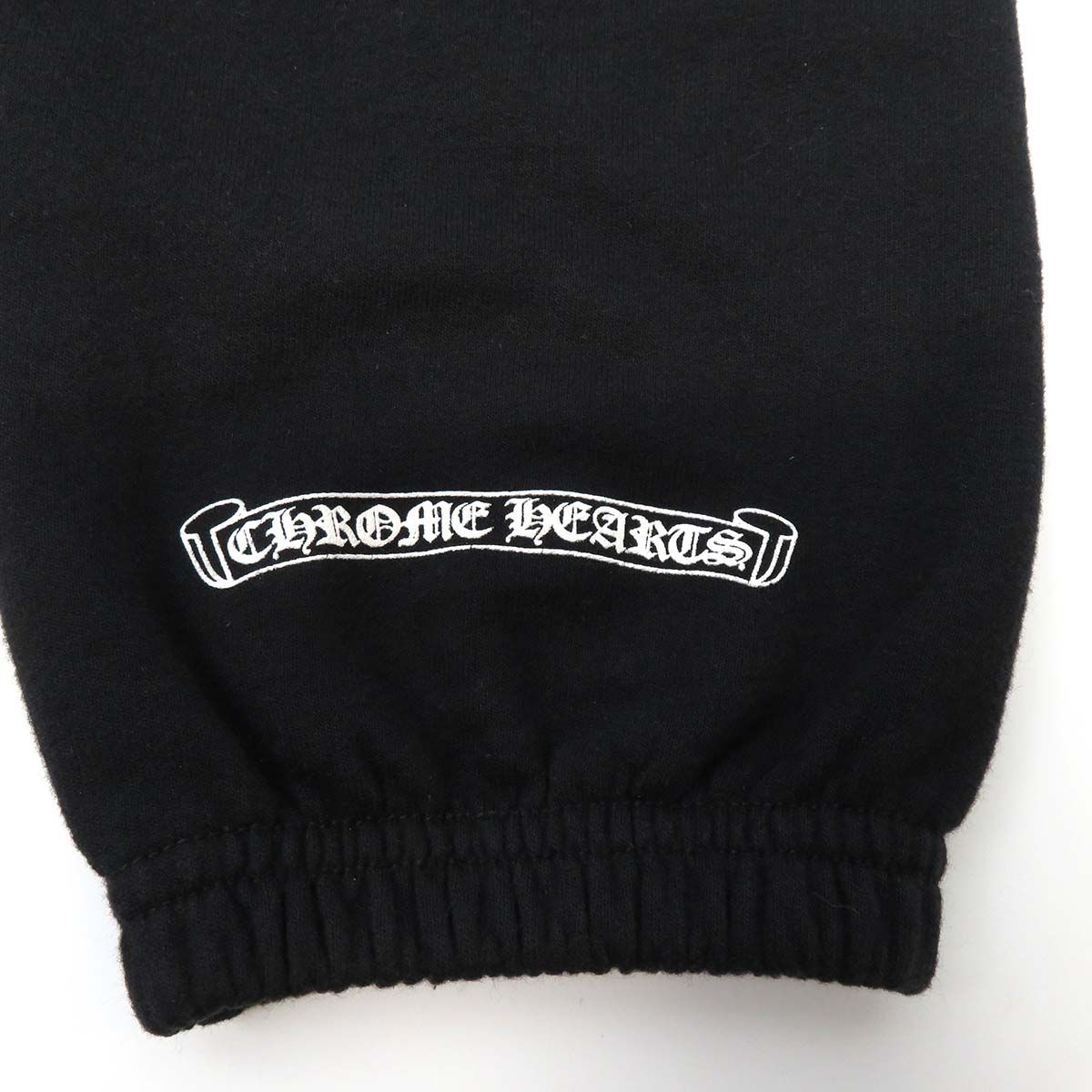 クロムハーツ セメタリークロス スウェット パンツ メンズ ブラック CHROME HEARTS【中古】 【アパレル・小物】