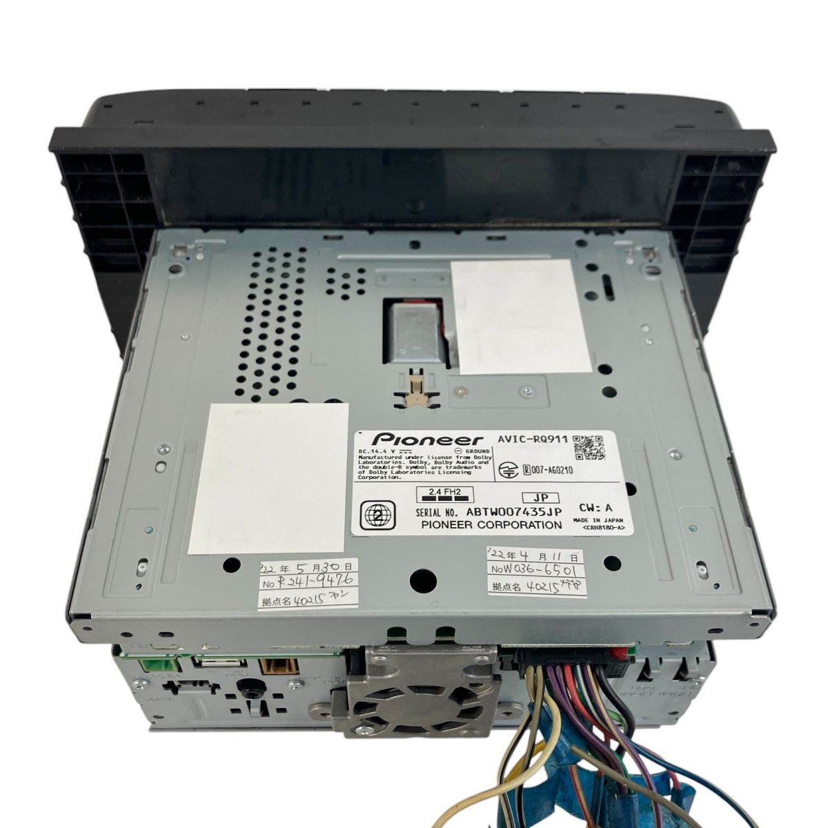 Pioneer carrozzeria AVIC-RQ911 9V型 AV一体型 カーナビ 地図データ 