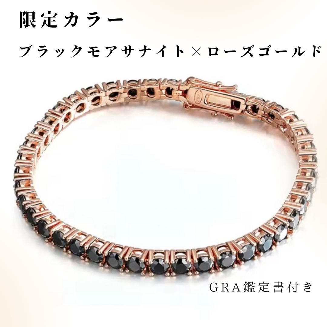 メンズ 【限定モデル】希少ブラックモアサナイト×ローズゴールド｜3mm 