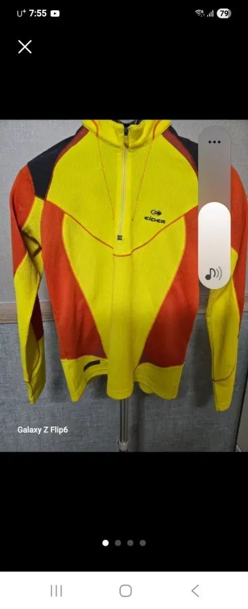 訪問着 美しい絞り染模様 花唐草模様 赤紫色 金彩 トールサイズ K-2937