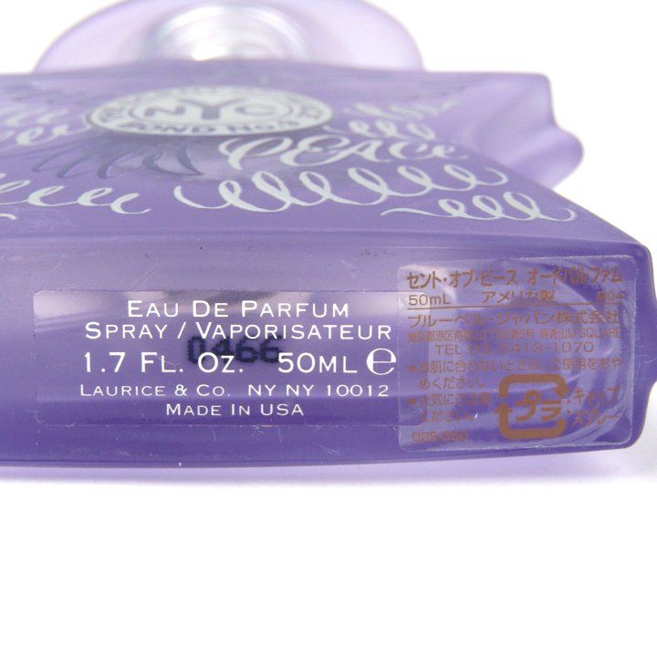 BOND No.9 ボンド　セントオブピース EDP オードパルファム 50ml 楽天市場】ボンドナンバーナイン BOND NO.9 SCENT OF PEACE NATURAL