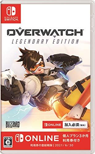 オーバーウォッチ レジェンダリー・エディション -Switch