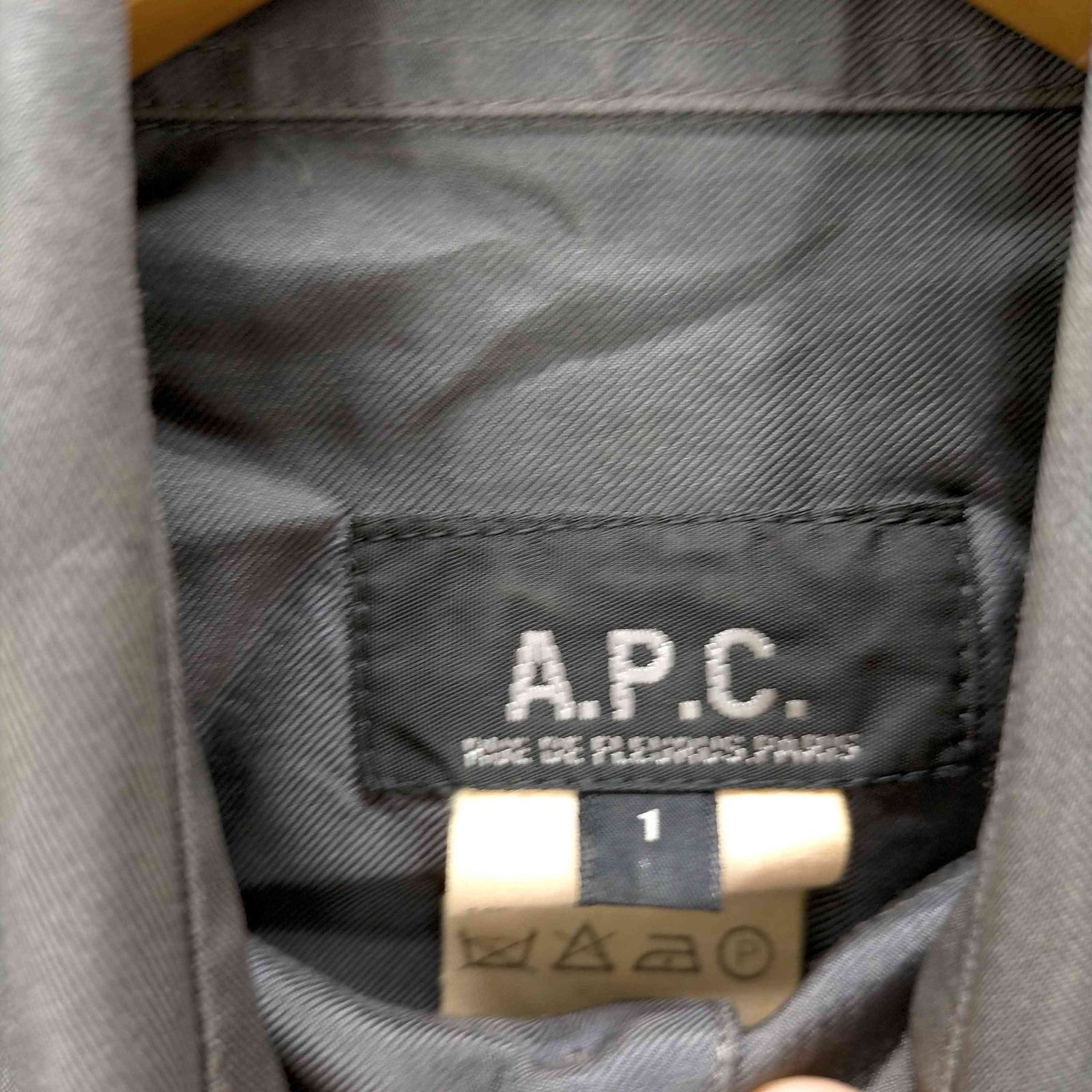 アーペーセー A.P.C. フランス製 シルクシャツ メンズ 1 - メルカリ