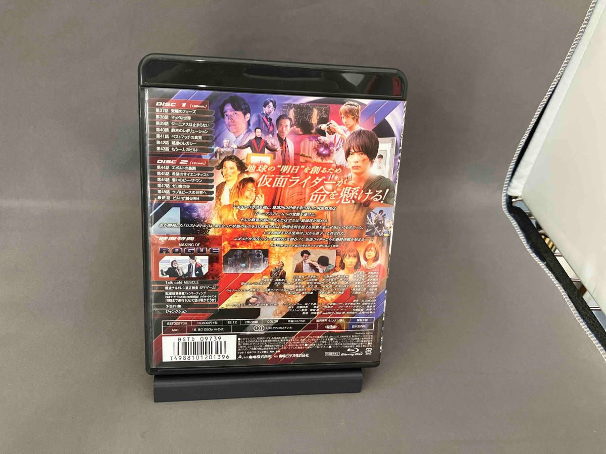 未開封】BD ブルーレイ 仮面ライダー Blu-ray BOX 2(仮面 未開封】BD ブルーレイ 仮面ライダー Blu-ray BOX 2(仮面
