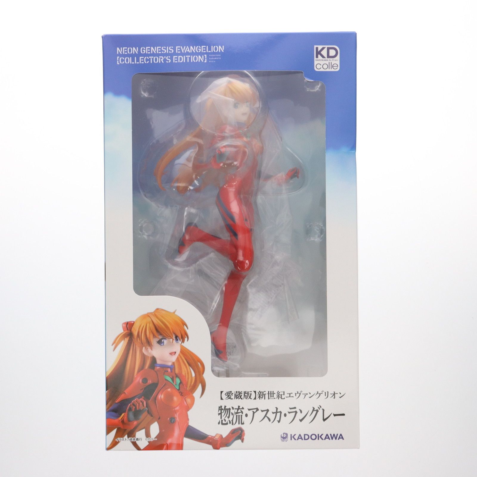 惣流・アスカ・ラングレー 「【愛蔵版】新世紀エヴァンゲリオン