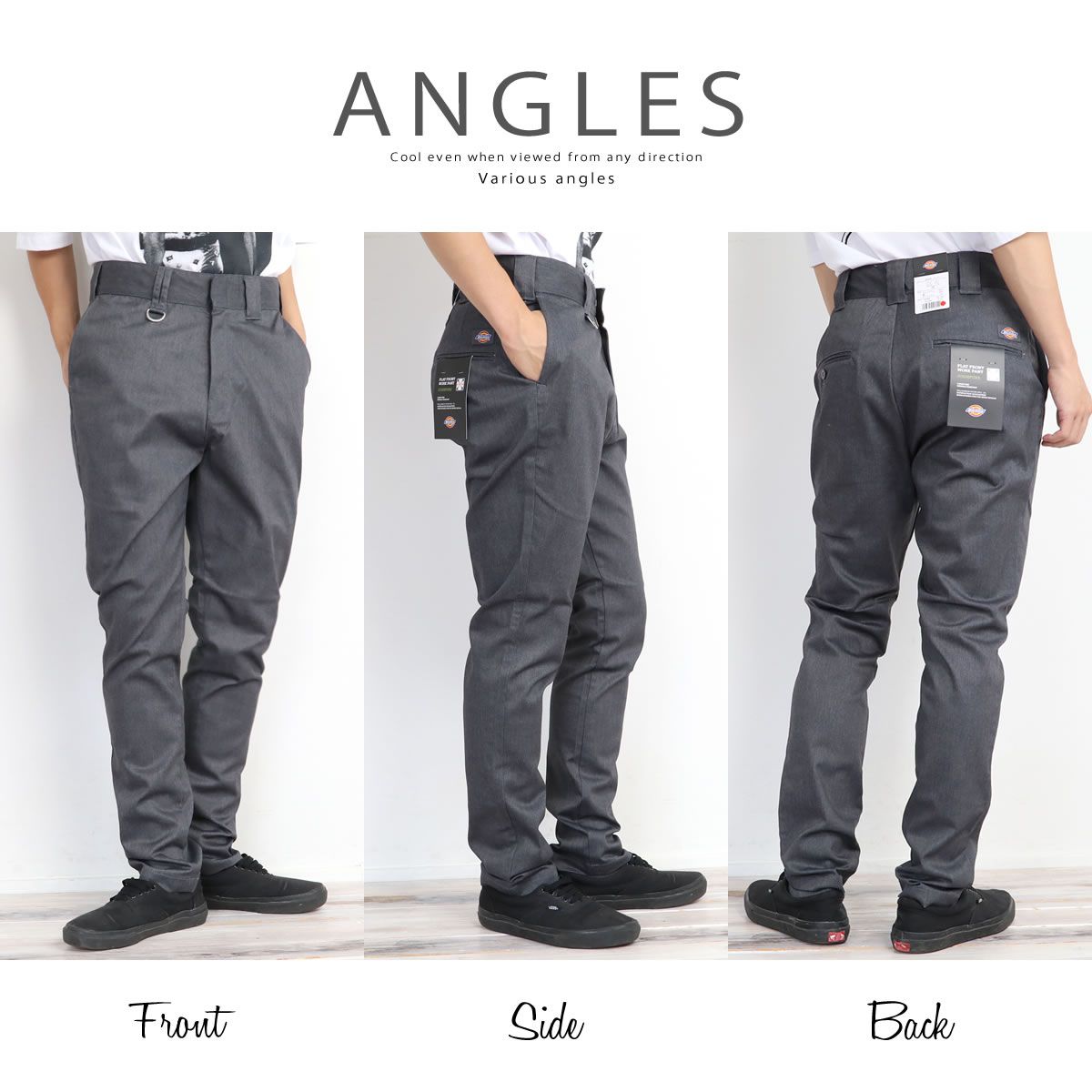 ディッキーズ TCストレッチ ジョッパーズ パンツ WD5876N Dickies ディッキーズ パンツ メンズ TC ストレッチ