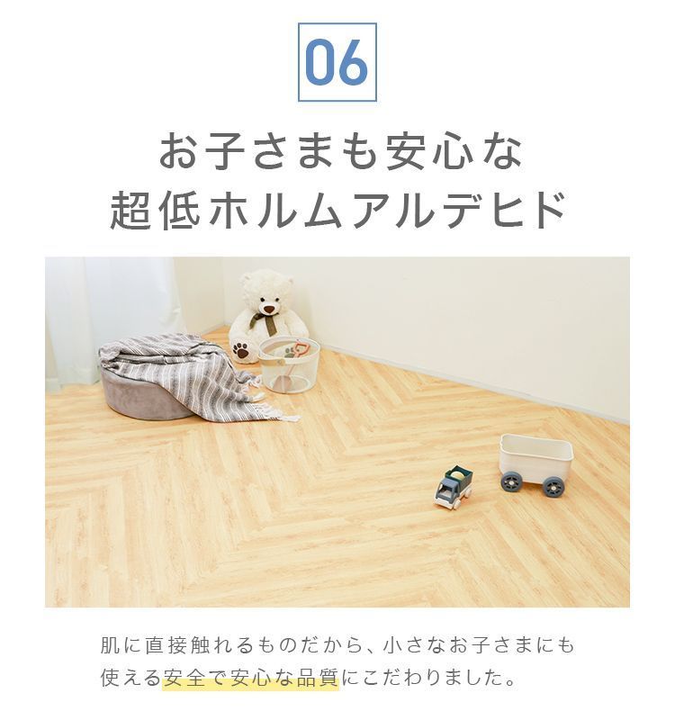 洗える カーペット