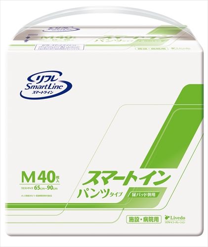 まとめ買い-4点セット リフレスマートライン スマートインパンツタイプM40枚 大人用オムツ