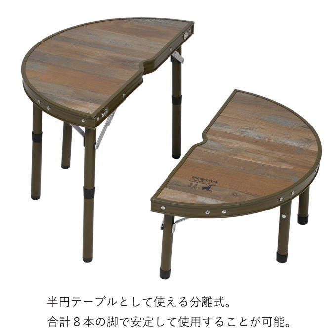 アウトドアテーブル ワンポールテントテーブル アウトドア キャンプ