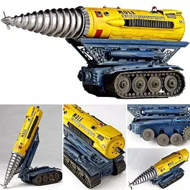 【中古】フィギュア 特撮リボルテック No.050 ジェットモグラ 「サンダーバード」
