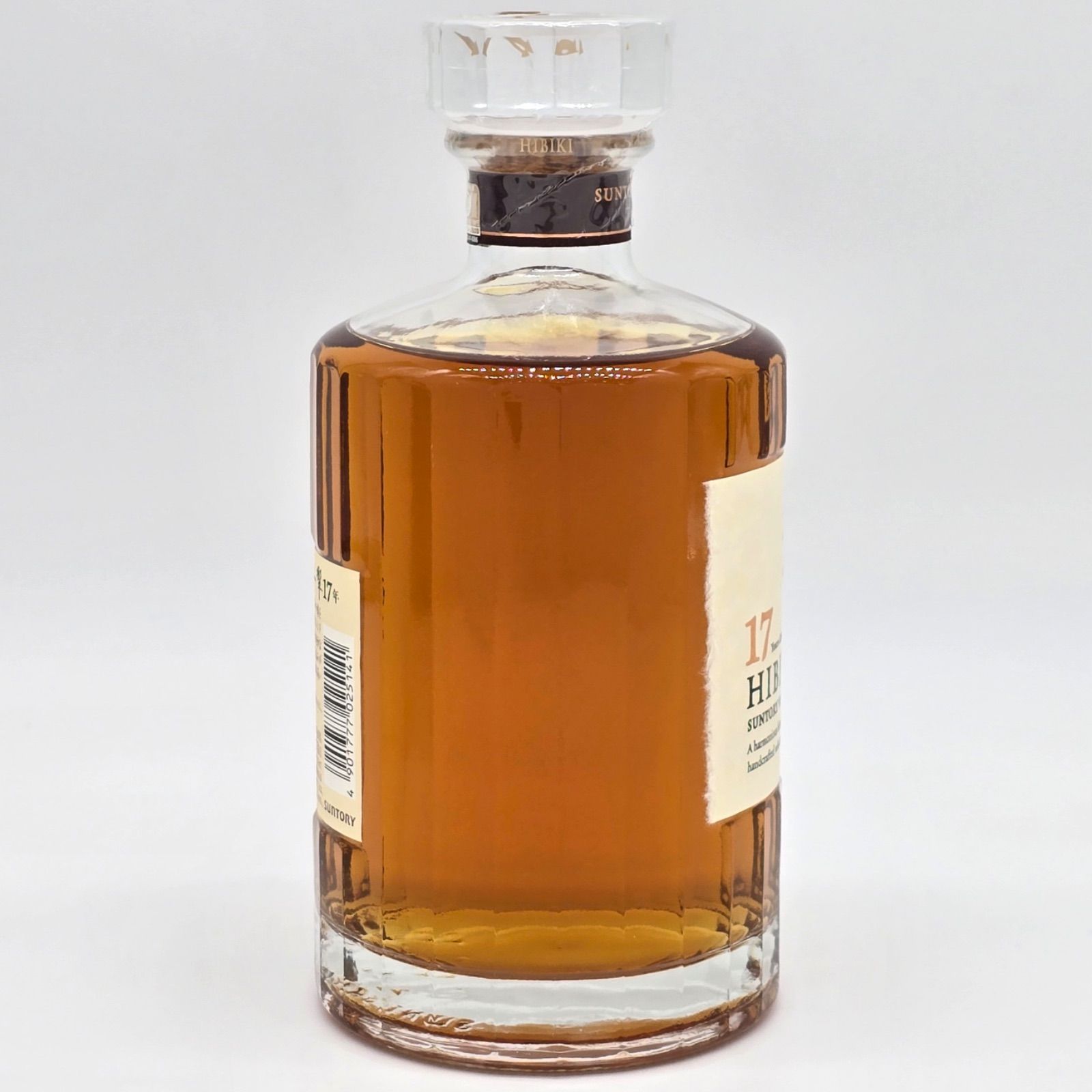 SUNTORY サントリー 響 17年 700ml ウイスキー 未開栓 総重量