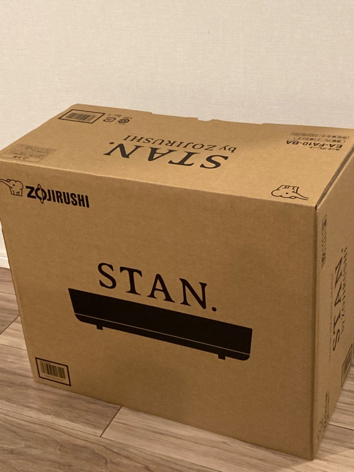 象印 STAN. ホットプレートEA-FA10-BA 新品 スタン - Hang out the