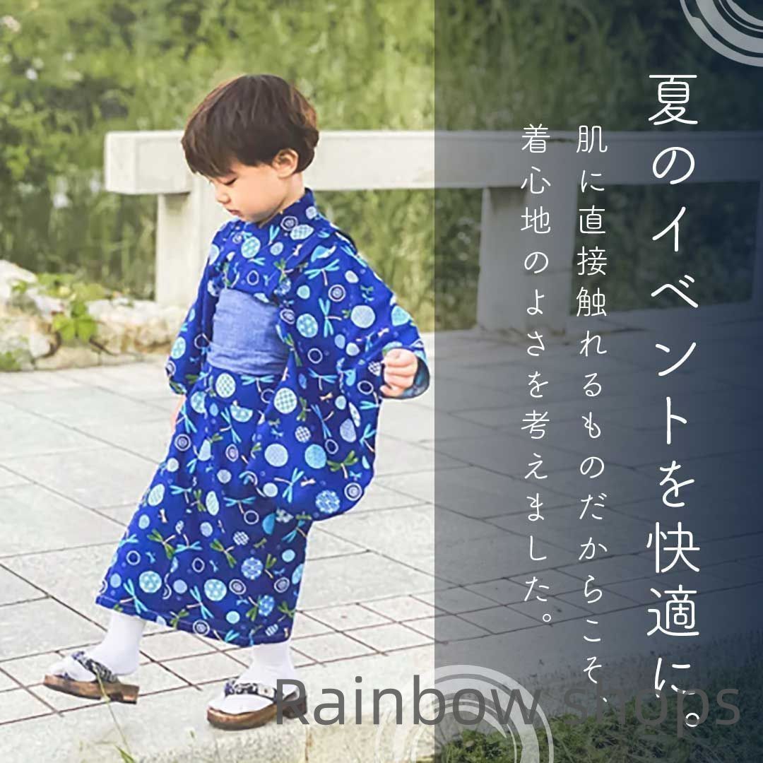 キッズ 男の子