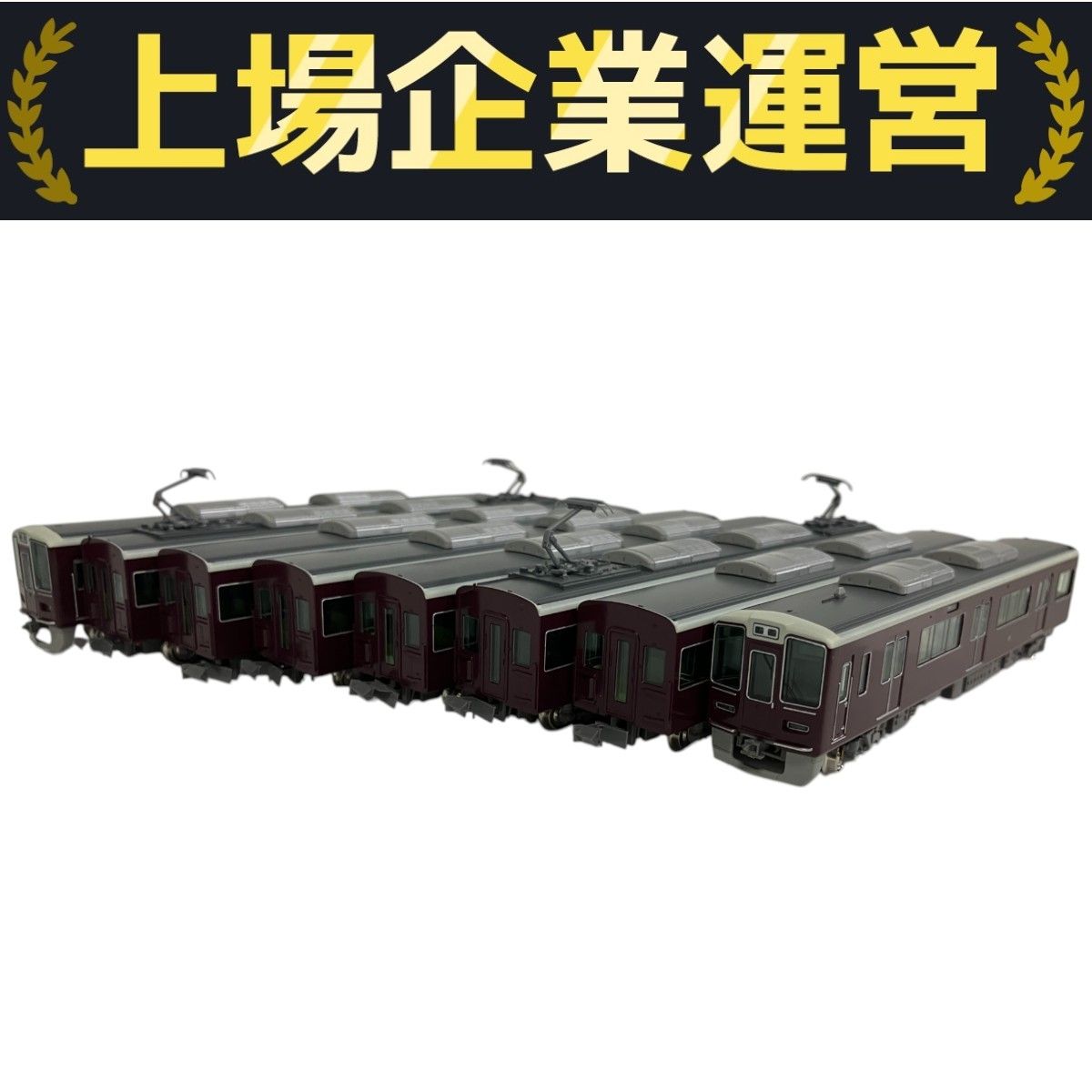 鉄道模型 GREENMAX 31828 Amazon.co.jp: Green Max 31843 N Gauge Keikyu 600 Model 8-Car