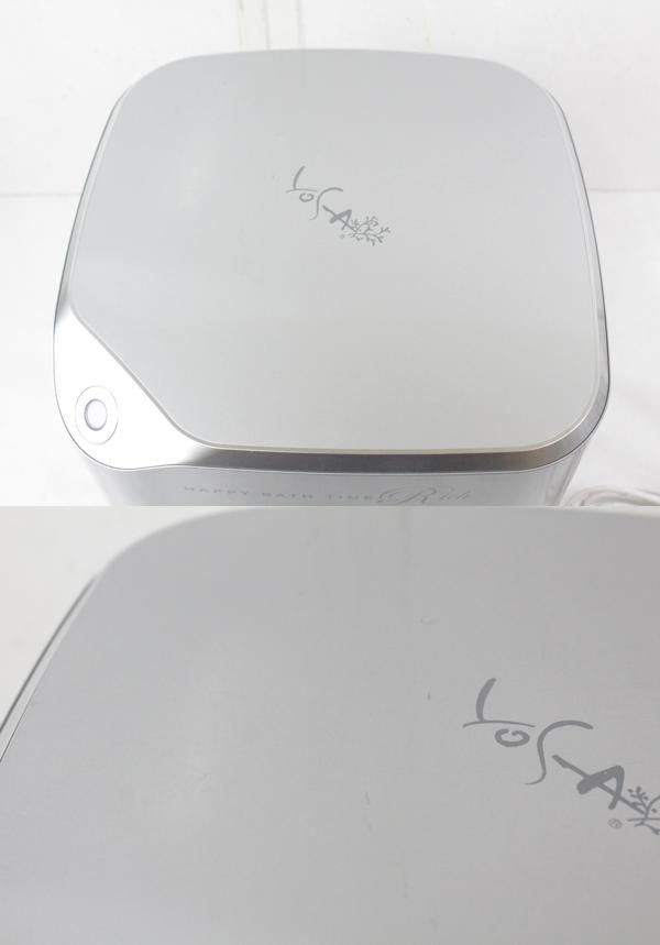 ヨサ ハッピーバスタイムリッチ HMBR-18Y01 Happy Bath Time Rich 家庭用 美容 風呂 YOSA ITFHR7MZL7YS-D-B35-byebye KANDAIZUMI_COM