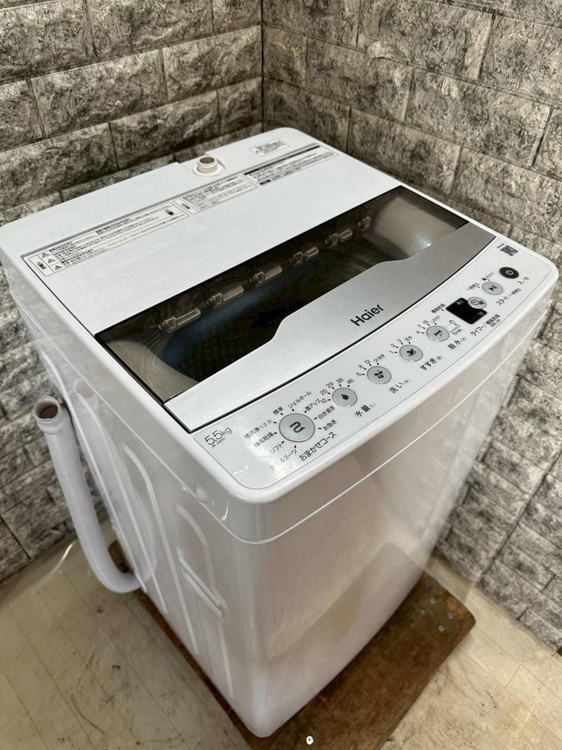 大阪 3か月保障付き 洗濯機 ハイアール 5.5kg 2025年 JW-HS55C S-651