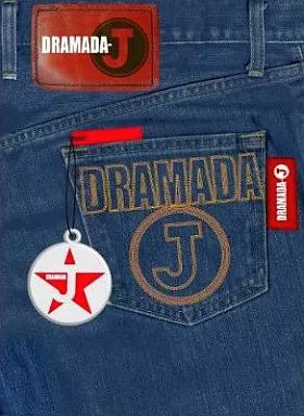 中古】国内TVドラマDVD DRAMADA-J DVD-BOX [通常版] - メルカリ